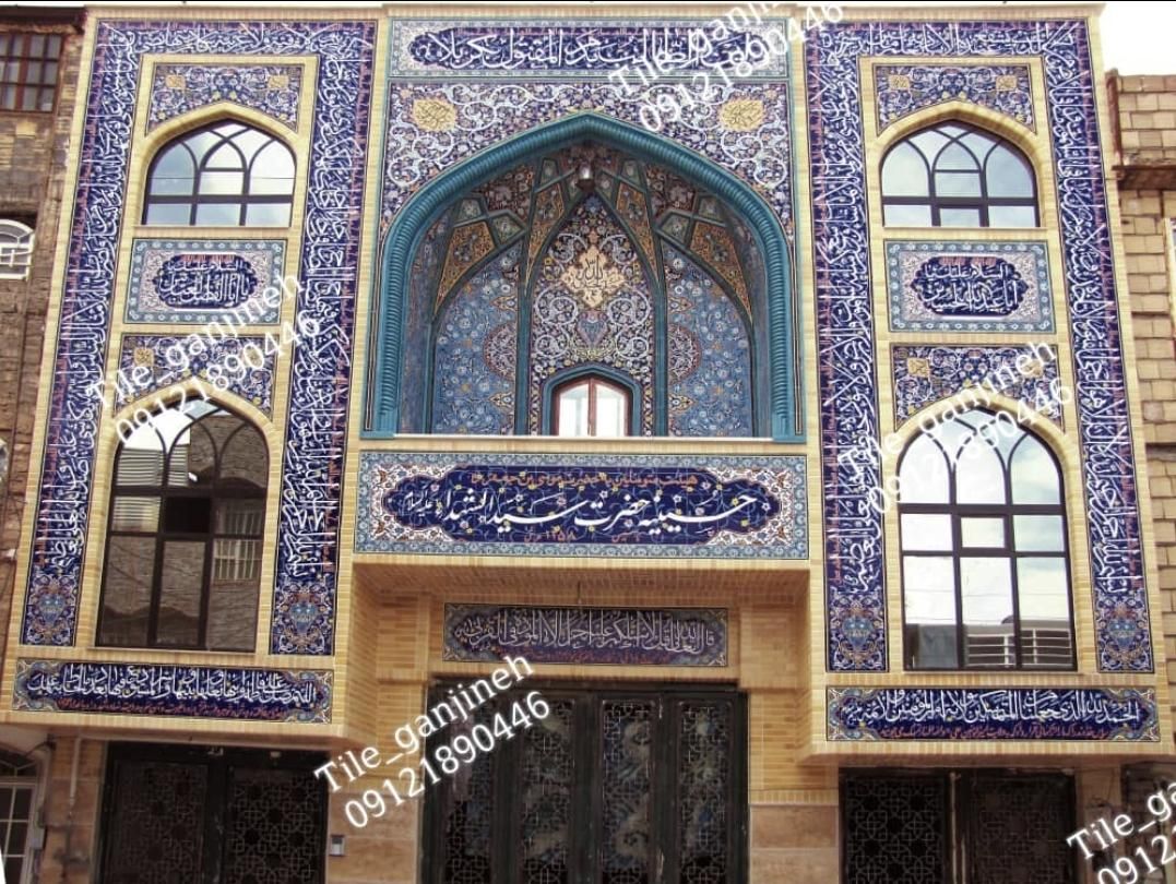 کاشی کاری سنتی محراب سردر محراب گنبد حسینیه مسجد|خدمات پیشه و مهارت|تهران, خرمشهر|دیوار