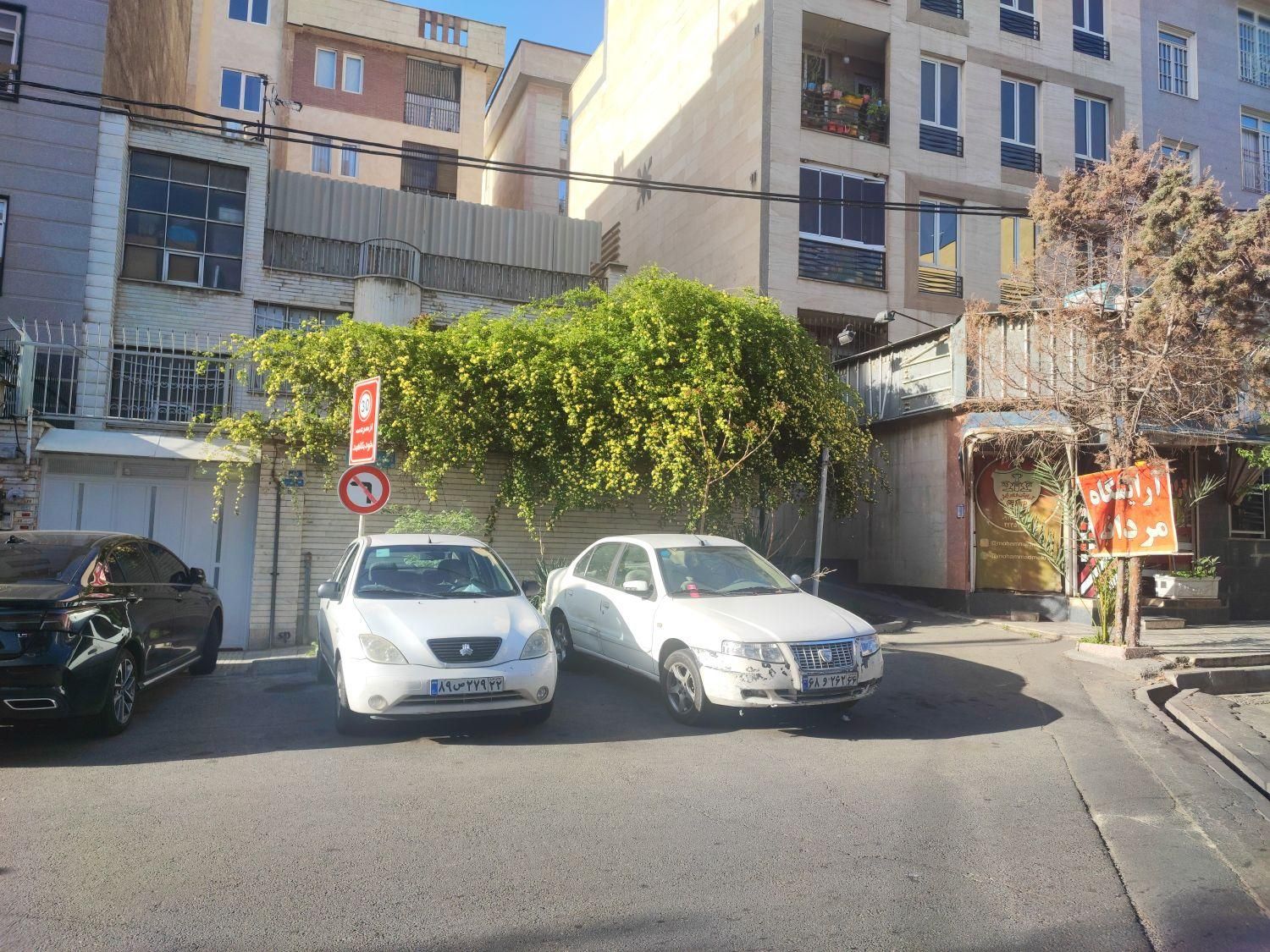 فروش کلنگی  آسمان ۴شرقی۱۸۶ متر دونبش (تهاتر)|فروش خانه و ویلا|تهران, آسمان|دیوار