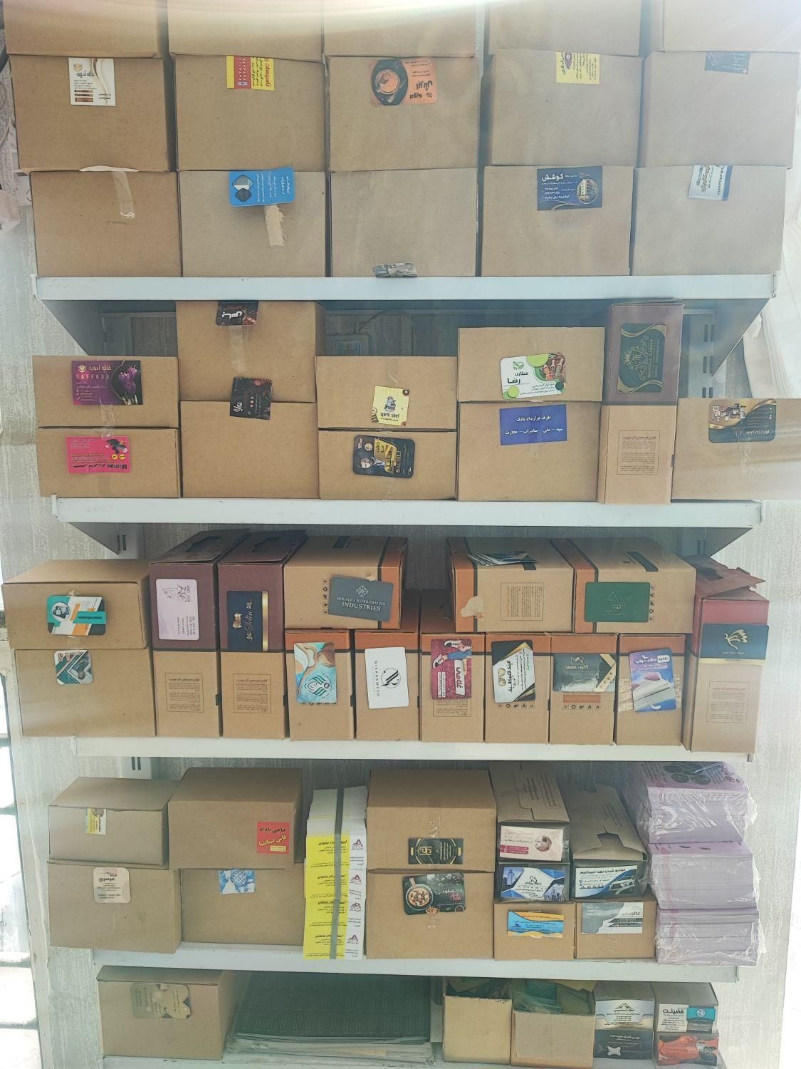 بی واسطه چاپ کارت ویزیت ، تراکت برچسب 2ساعته بنر|خدمات رایانهای و موبایل|مشهد, عبادی|دیوار