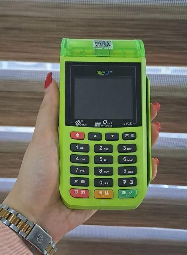 دستگاه کارتخوان تهران و کرج POZ7210 تحویل فوری پوز|فروشگاه و مغازه|کرج, گلشهر|دیوار