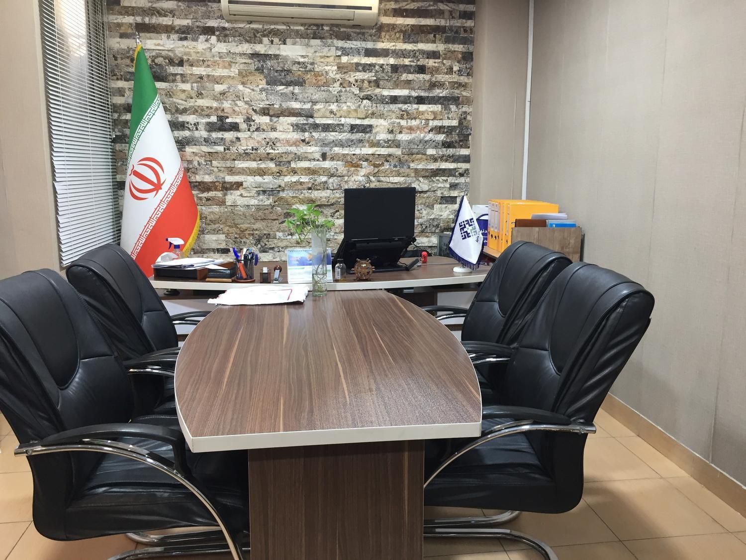 ثبت برندتغییرات شرکت رتبه بندی دفاترسایت اظهارنامه|خدمات مالی، حسابداری، بیمه|قدس, |دیوار