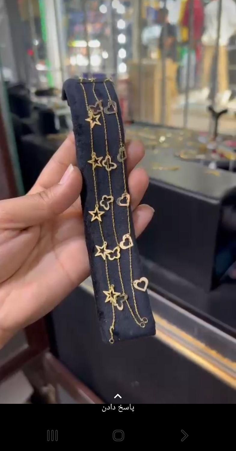 دسبند اویز ستاره ،قلب،پروانه|جواهرات|دزفول, |دیوار