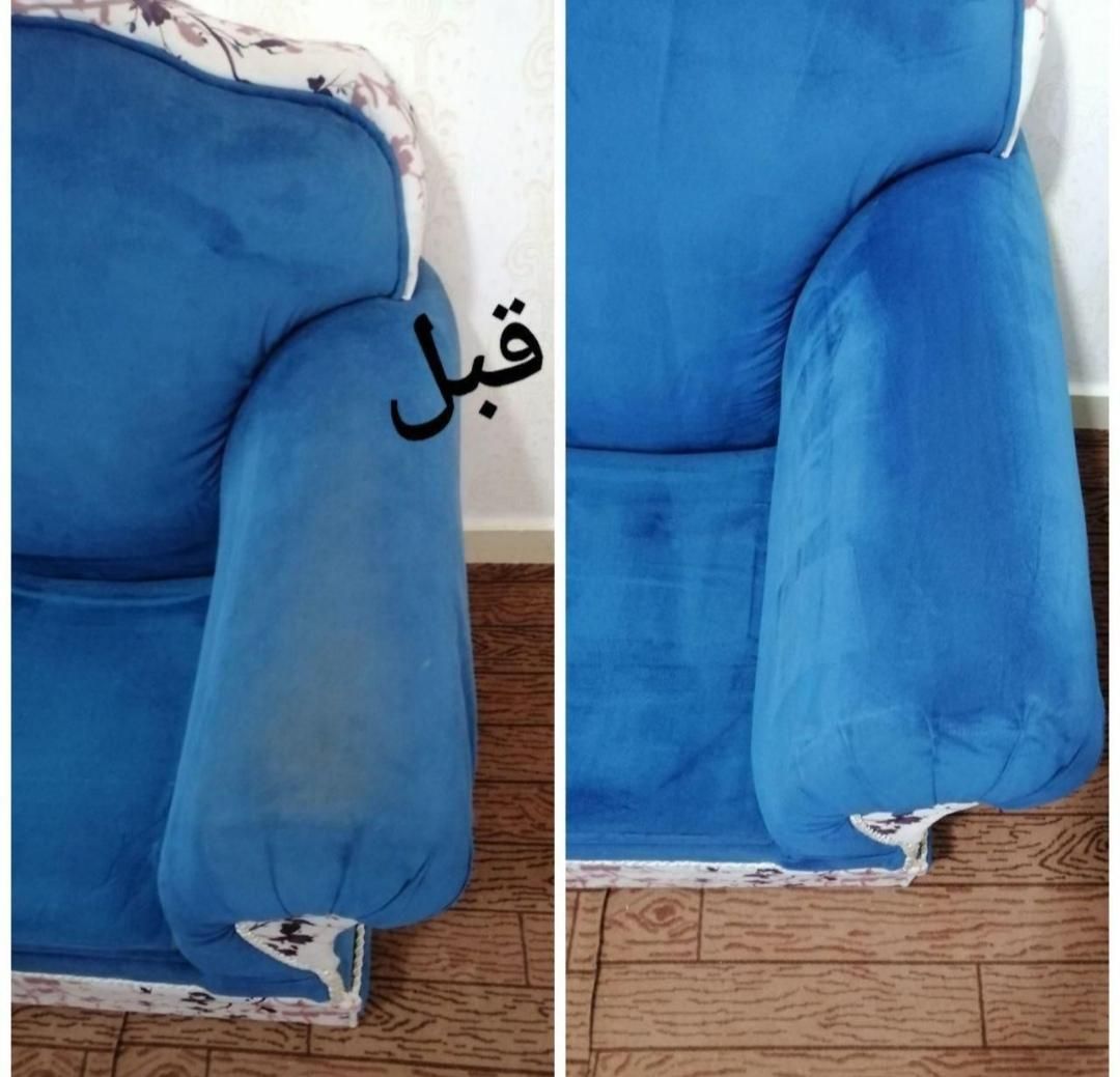 مبل شویی طوفان۵۰٪تخفیف بهاره در منزل،تضمینی|خدمات نظافت|اصفهان, رزمندگان|دیوار