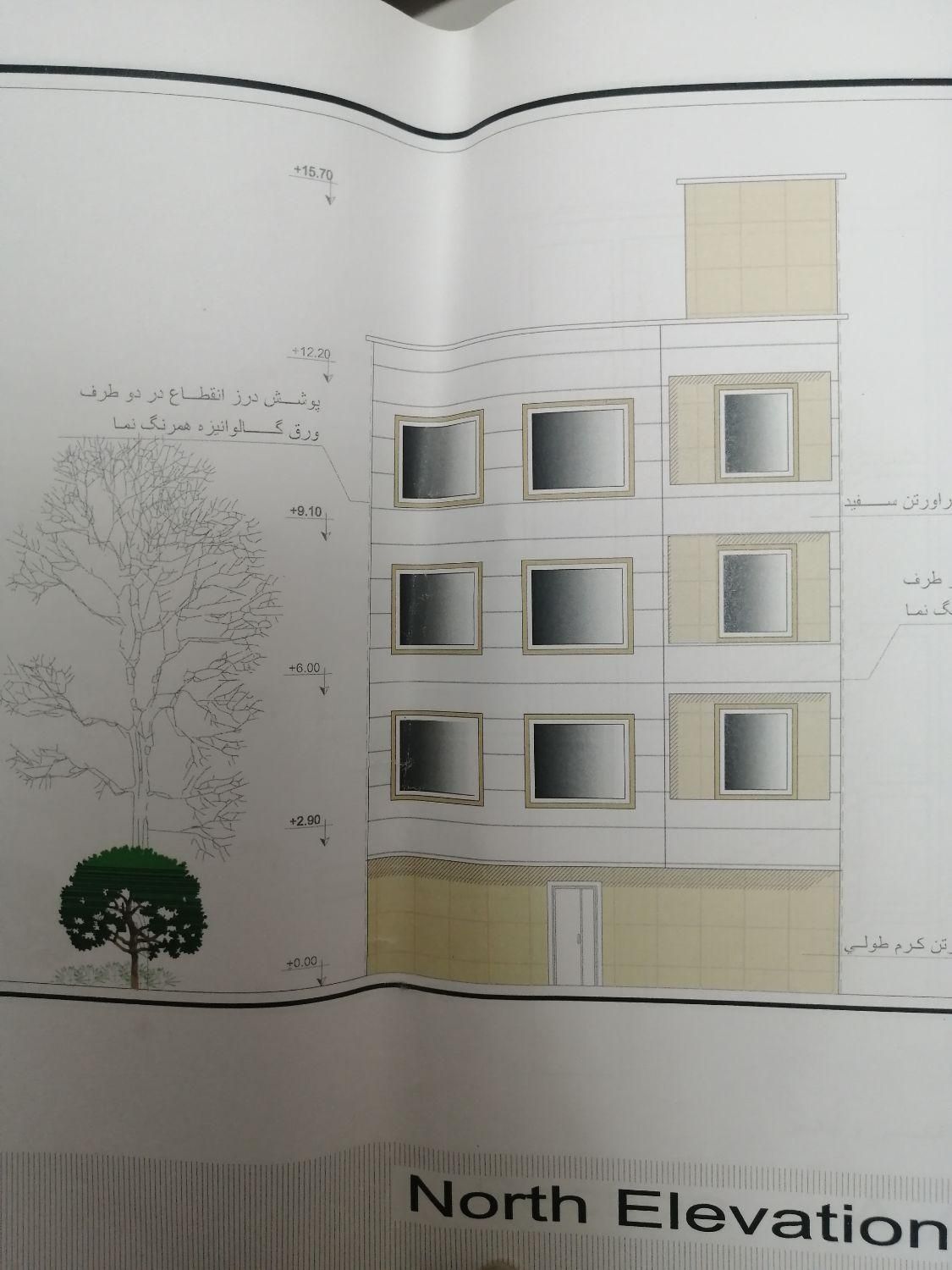 زمین200 متری واقع در بلوار شیرودی با مجوز ساخت|فروش زمین و ملک کلنگی|شیراز, بریجستون|دیوار