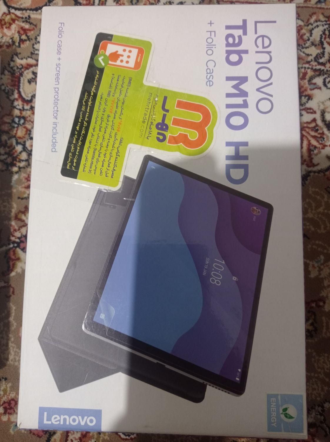 تبلت لنوو تب M10HD|تبلت|گلستان (تهران), |دیوار