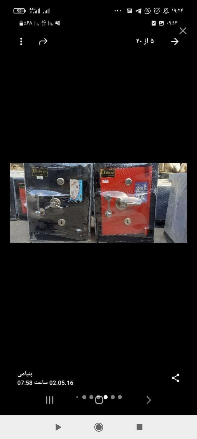 فروش گاوصندوق های خانگیk281 بتنی|ابزارآلات|گرگان, |دیوار