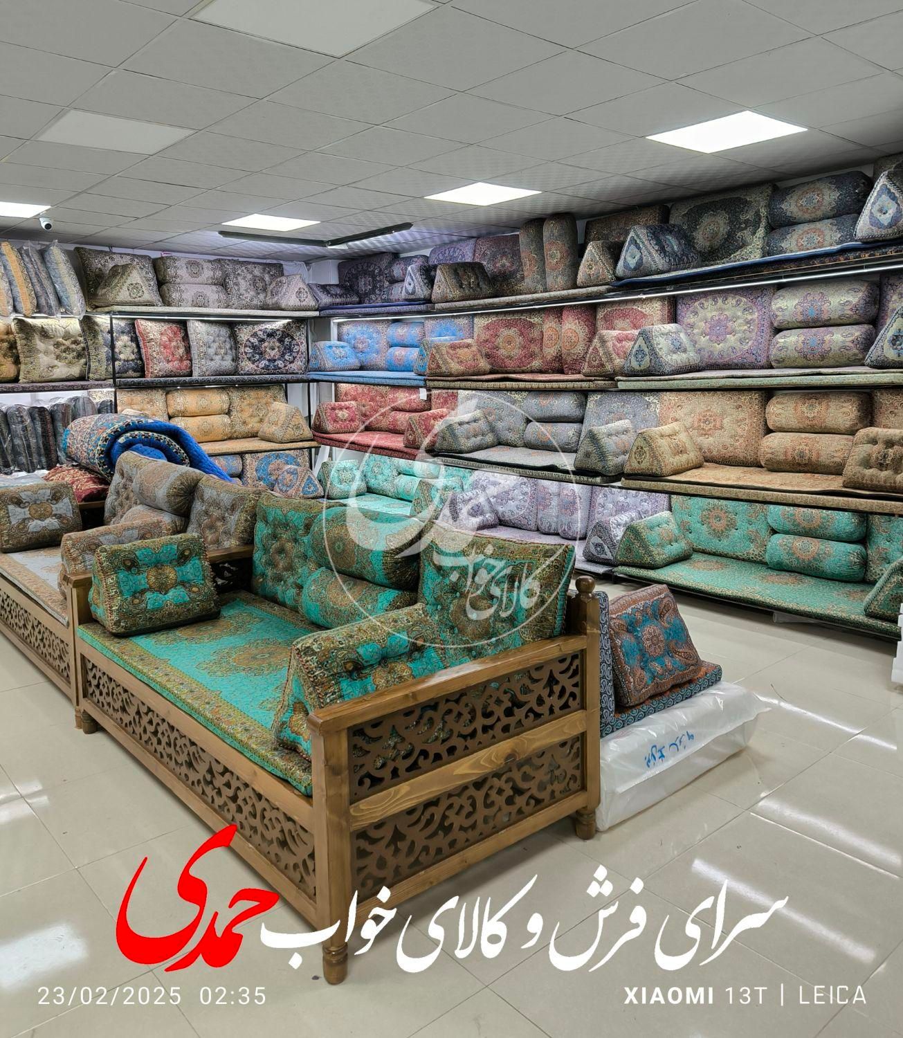 سرای سرویس شاهنشین/تخت سنتی منبت/لحاف کرسی ترمه|صنایع دستی و سایر لوازم تزئینی|زنجان, |دیوار
