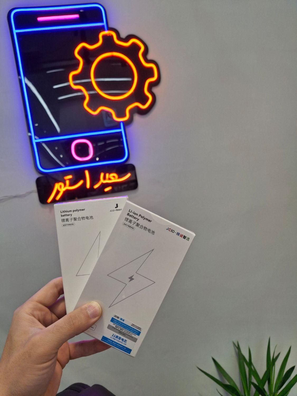 السیدی Lcd اصلی ۱۴ پرومکس 100% 14promax lcd|لوازم جانبی موبایل و تبلت|تهران, صادقیه|دیوار