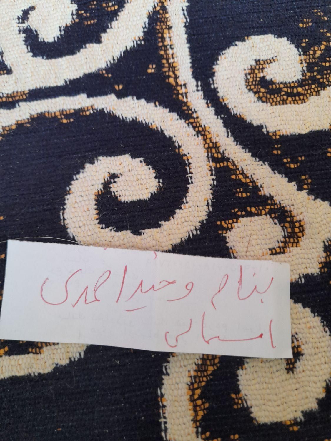کارت ملی وعابر بانک|اشیا|شوشتر, |دیوار