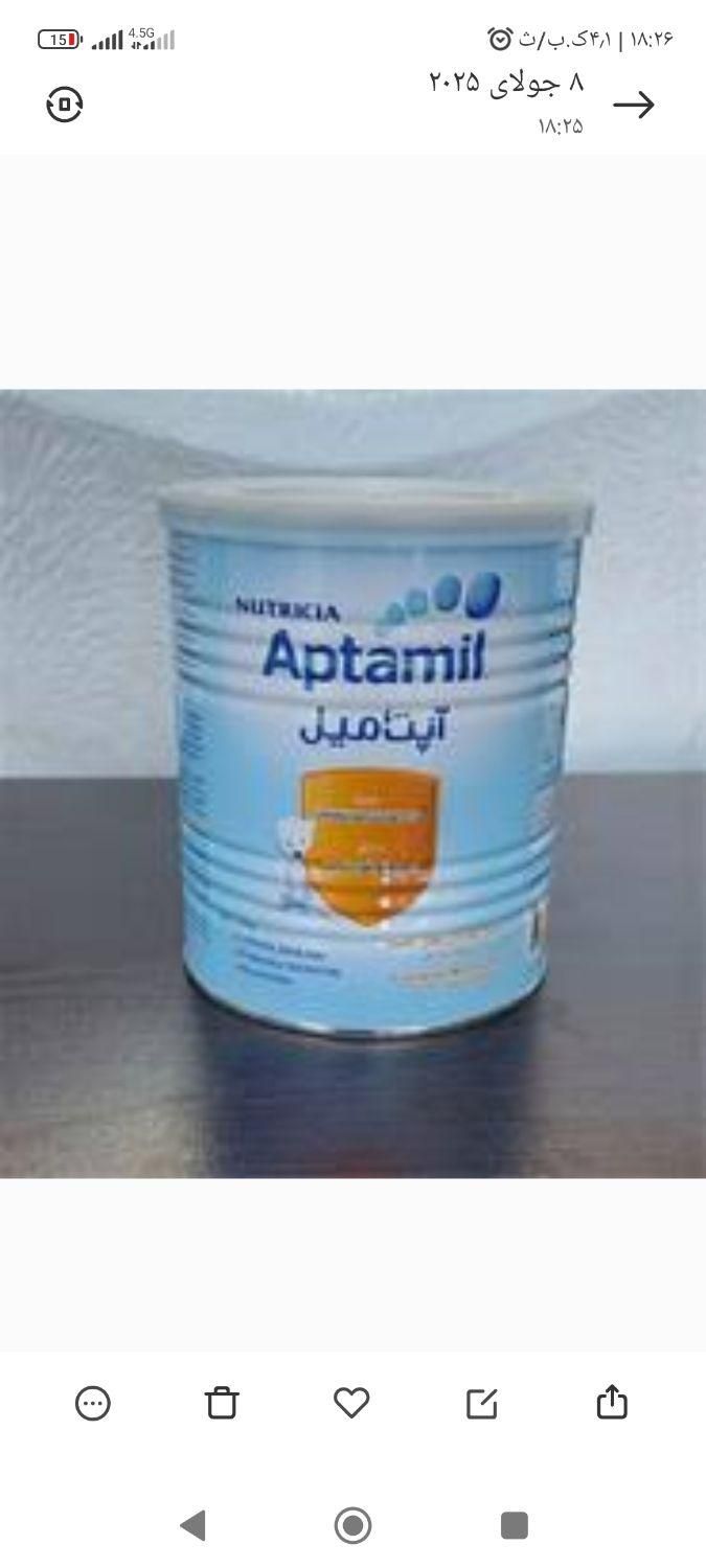 قوطی خالی شیر خشک|ظروف نگهدارنده، پلاستیکی، یک‌بارمصرف|یزد, |دیوار