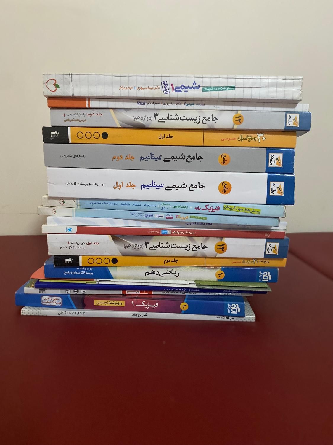 کتاب کمک درسی و کنکوری تجربی(فوری)|کتاب و مجله آموزشی|تهران, خواجه نصیر طوسی|دیوار