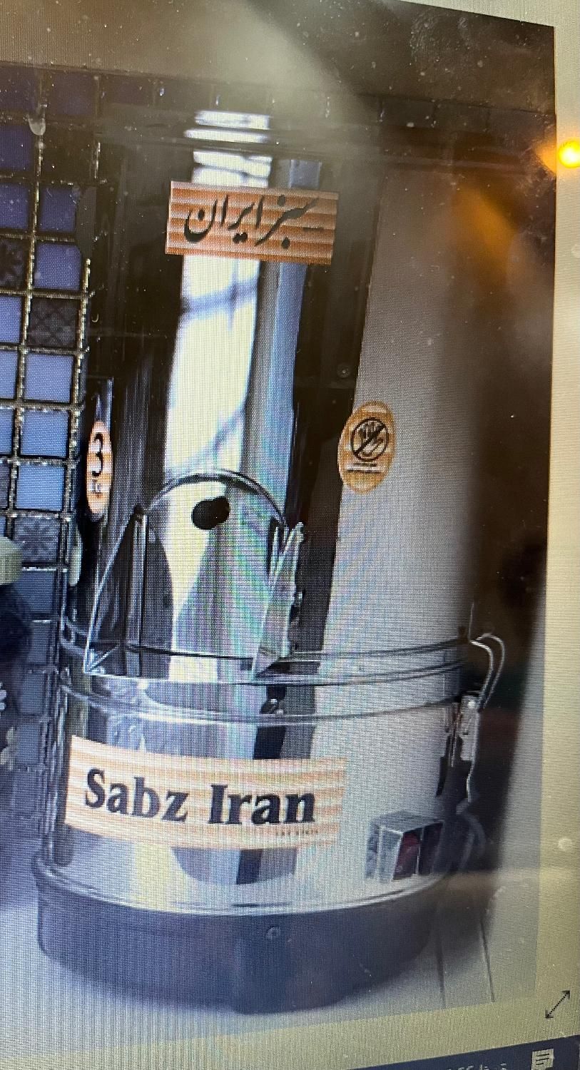 سبزی خرد کن سبز ایران(اصل)|خردکن، آسیاب، غذاساز|دلیجان, |دیوار