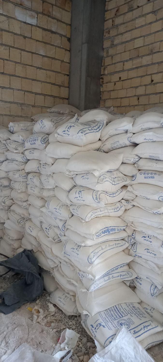 سیمان ومصالح ساختمانی|مصالح و تجهیزات ساختمان|خرمآباد, |دیوار