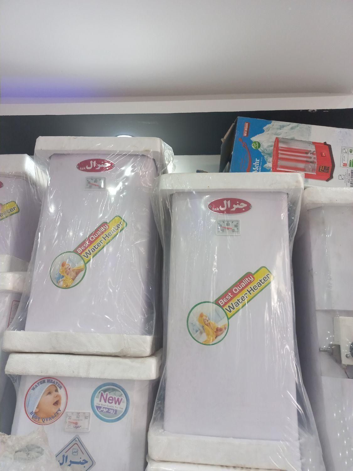 آبگرمکن 50لیتری برقی ((مدل مکعبی+)|آبگرمکن، پکیج، شوفاژ|کرج, شهرک فهمیده|دیوار