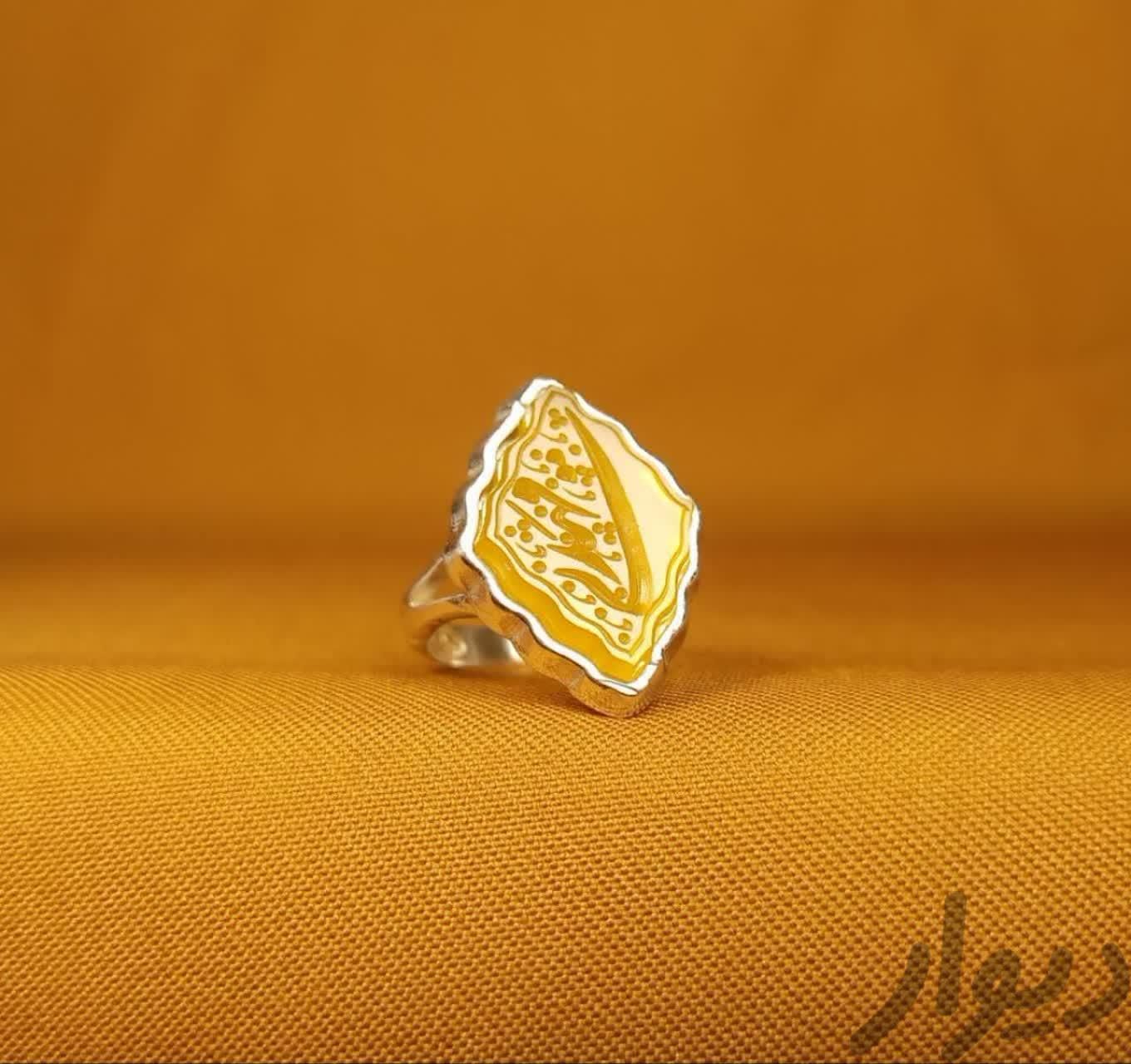 انگشتر عقیق زرد نقره|جواهرات|مشهد, ۱۷ شهریور|دیوار