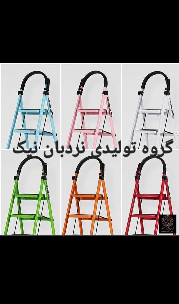 نردبان پله پهن نیک بارنگ دلخواه مشتریان|ابزارآلات|مشهد, فرهنگ|دیوار