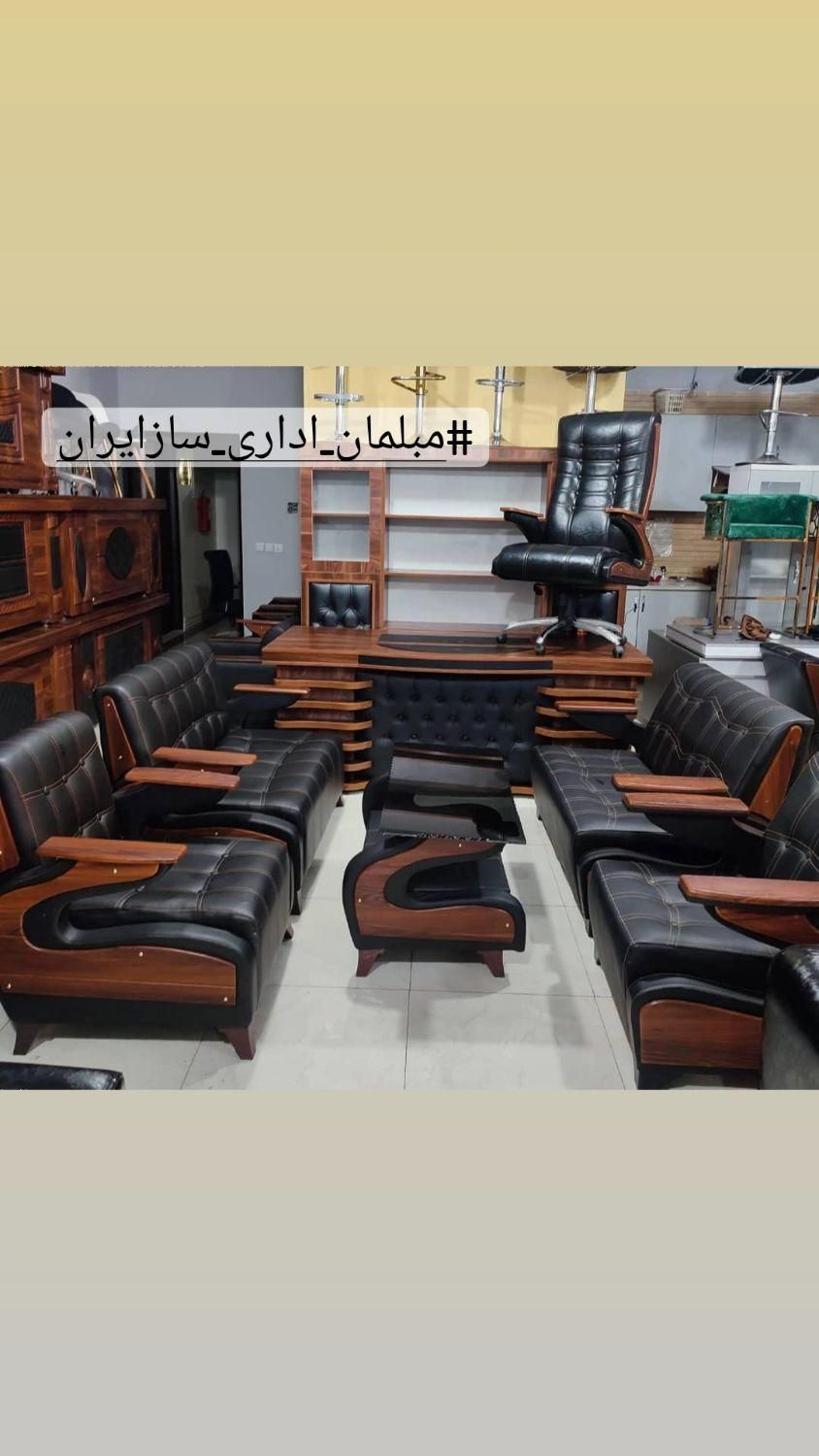 مبل اداری خلبانی میزمدیریت وکیوم صندلی(آماده ارسال|دفتر کار|تهران, یافت آباد جنوبی|دیوار