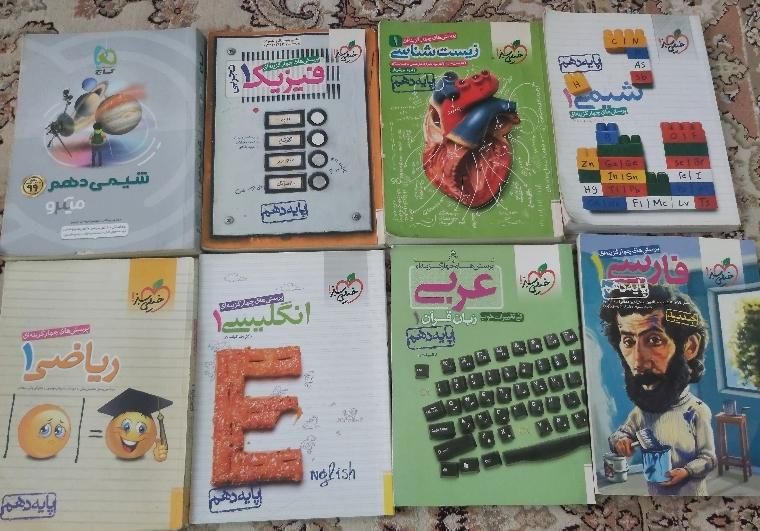 کتاب های کنکور سالم|کتاب و مجله آموزشی|لاهیجان, بوجایه|دیوار