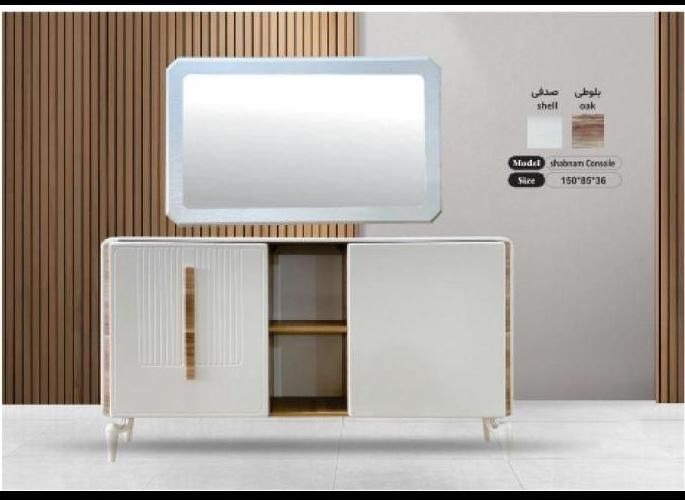 آینه کنسول شرکتی تمام ام دی اف وکیوم|بوفه، ویترین، کنسول|تبریز, |دیوار
