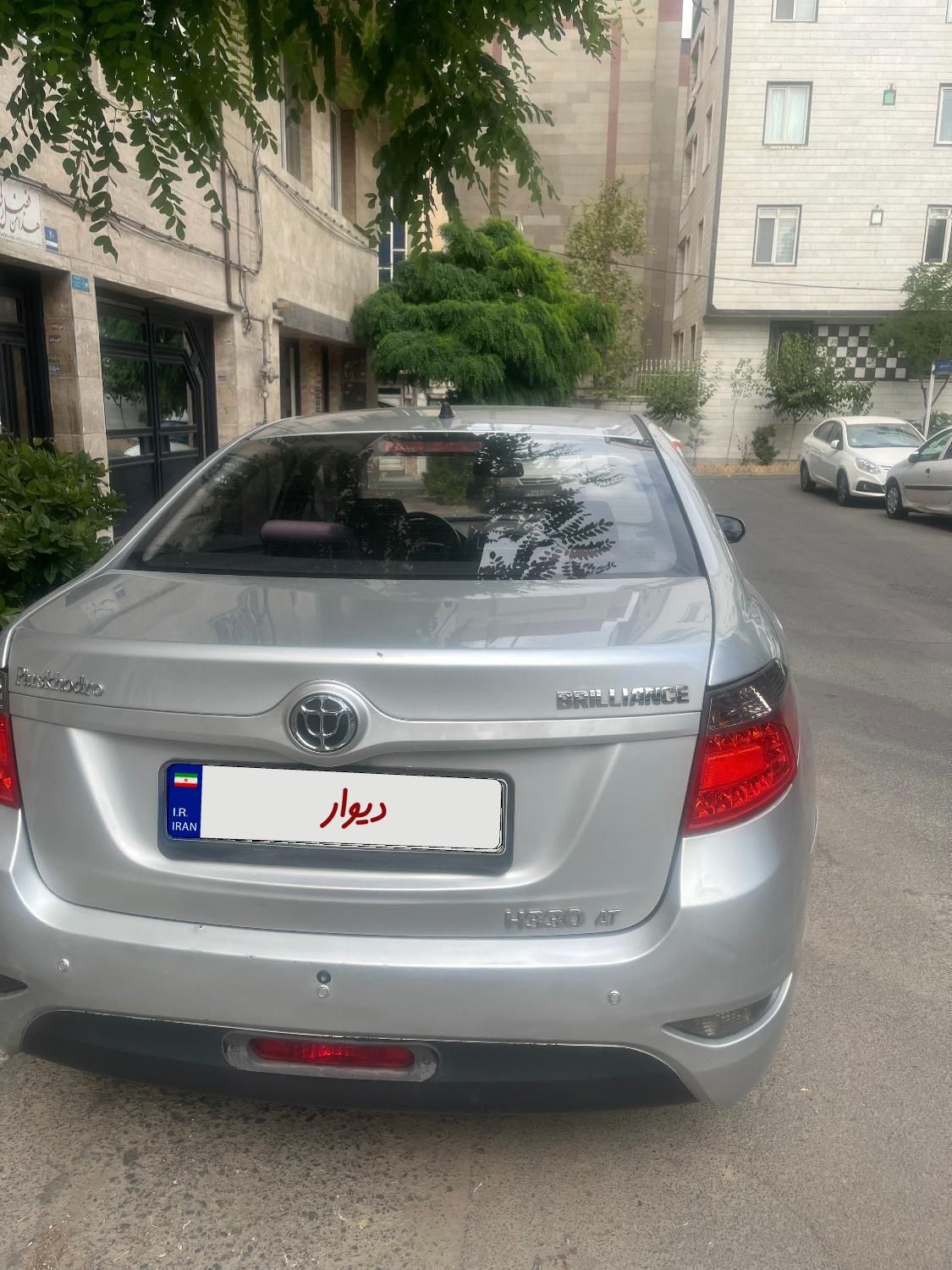 برلیانس H330 اتوماتیک 1500cc، مدل ۱۳۹۶|خودرو سواری و وانت|تهران, باغ فیض|دیوار