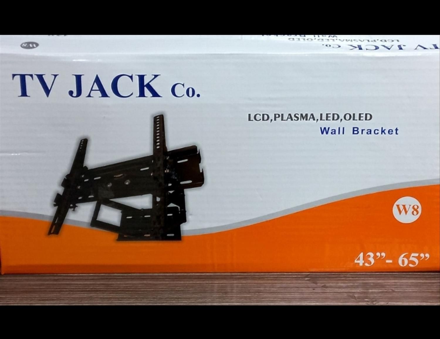 پایه تلویزیون دوبازویی شرکت تی وی جک W9|تلویزیون و پروژکتور|اسلامشهر, |دیوار