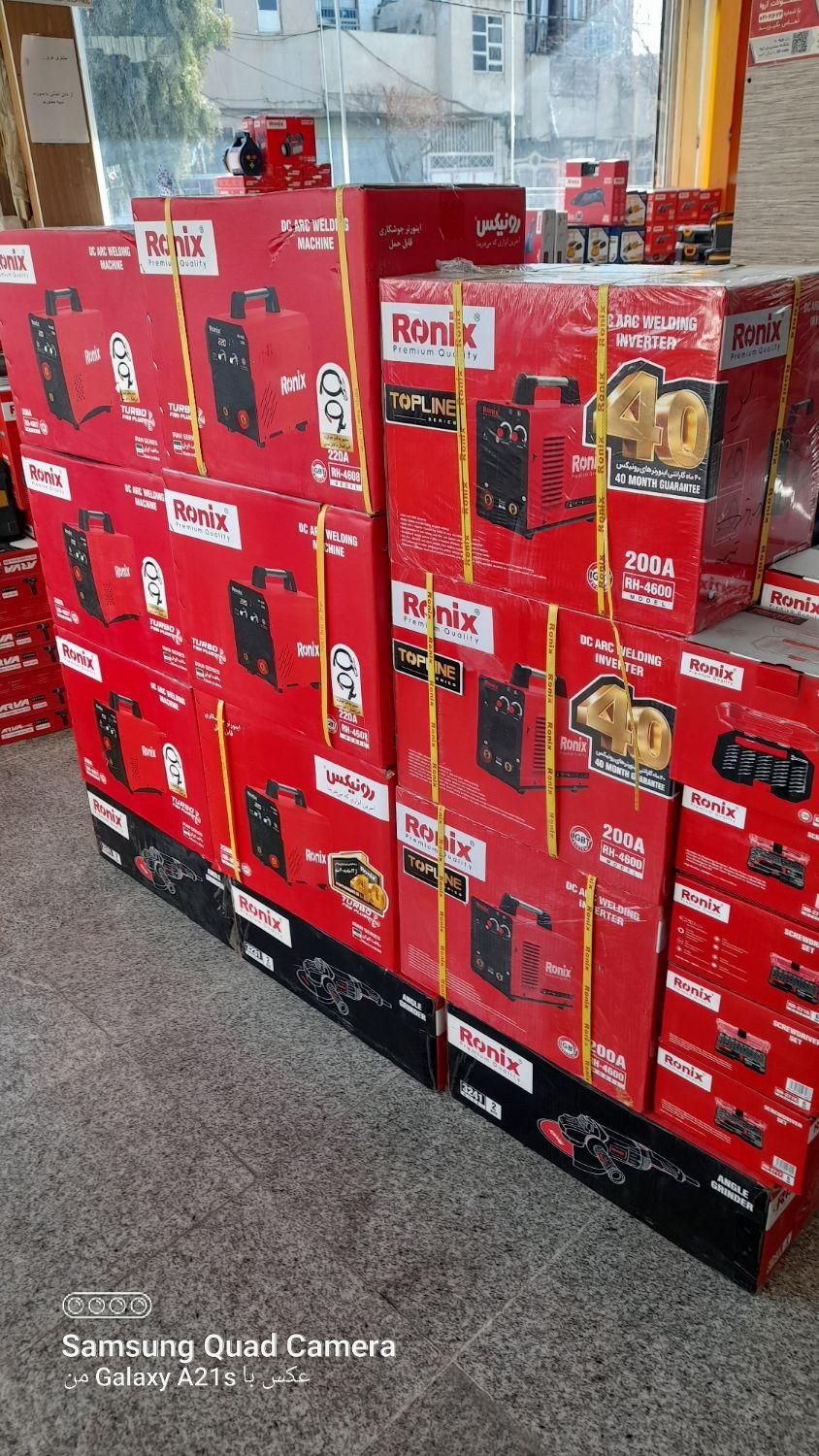 فروش همه مدل اتولوله ۲ المنت آروا با قیچی|ماشینآلات صنعتی|قم, شاه ابراهیم|دیوار