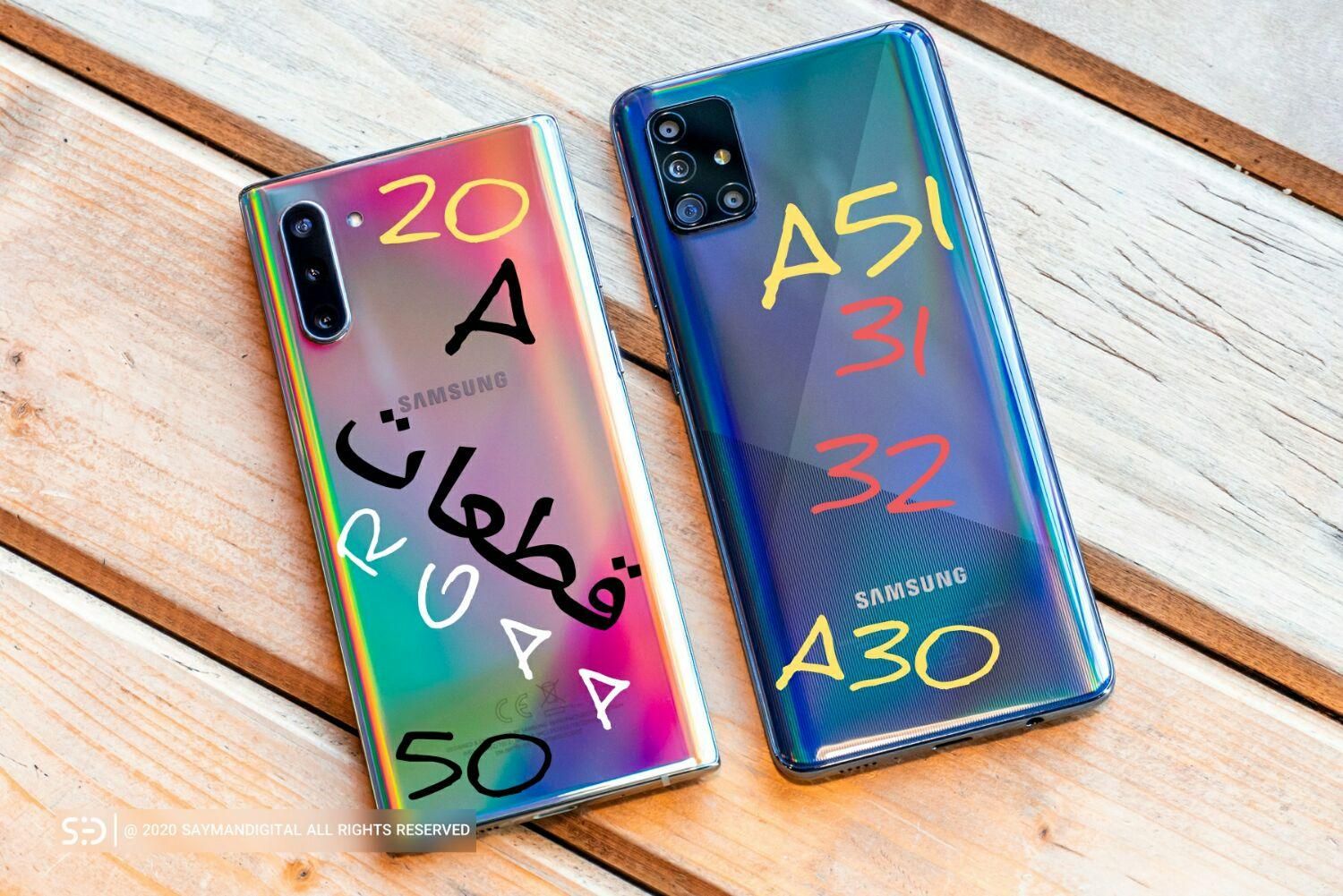 تاچ ال سی دی a51 j7pro note11pro ao4 السیدی lcd|لوازم جانبی موبایل و تبلت|ری, حمزهآباد|دیوار