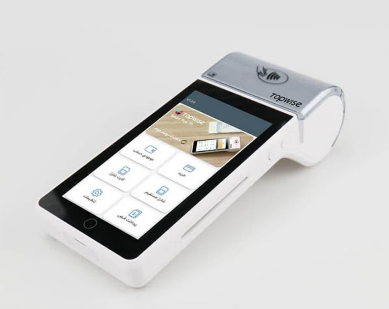 P3اندرویدی /کارتخوان/کارت خوان آکبند|حراج|شهرکرد, |دیوار