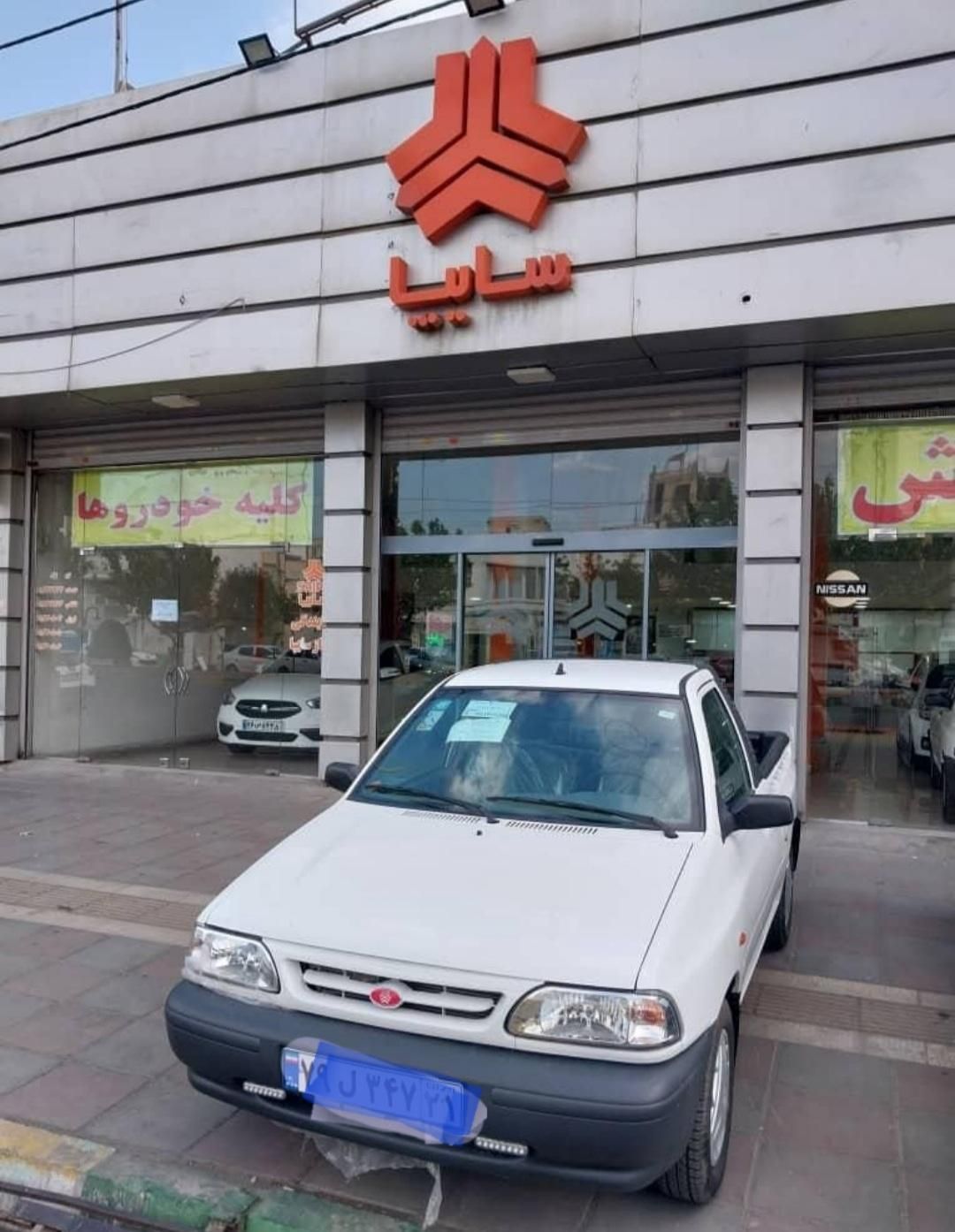 وانت پراید 151 SE صفربا دیلایت /تحویل نمایندگی|خودرو سواری و وانت|تهران, حر|دیوار