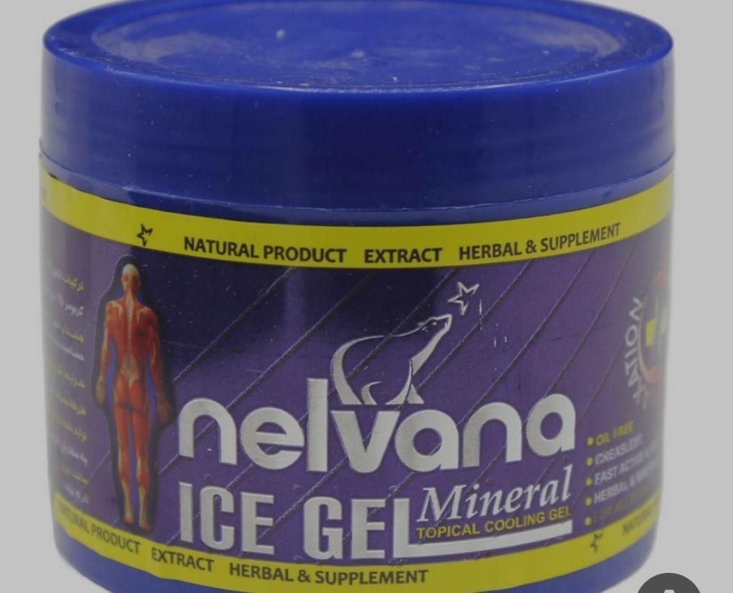 تنس فیزیوتراپی به صورت بسته کامل|آرایشی، بهداشتی، درمانی|سنقر, |دیوار