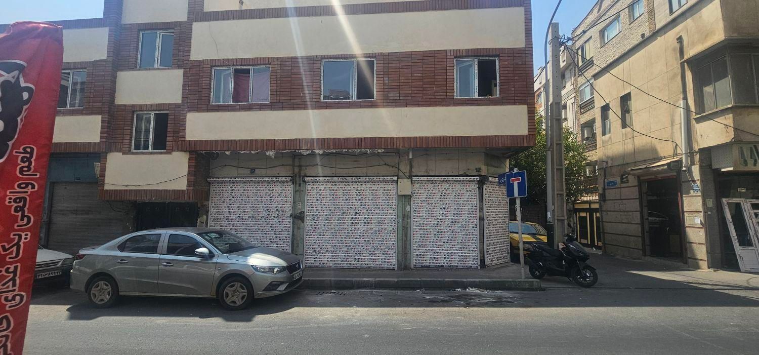 ۷۰ متر مغازه /بر ۶/ ۵۰ قدمی دماوند|فروش مغازه و غرفه|تهران, نظام‌آباد|دیوار