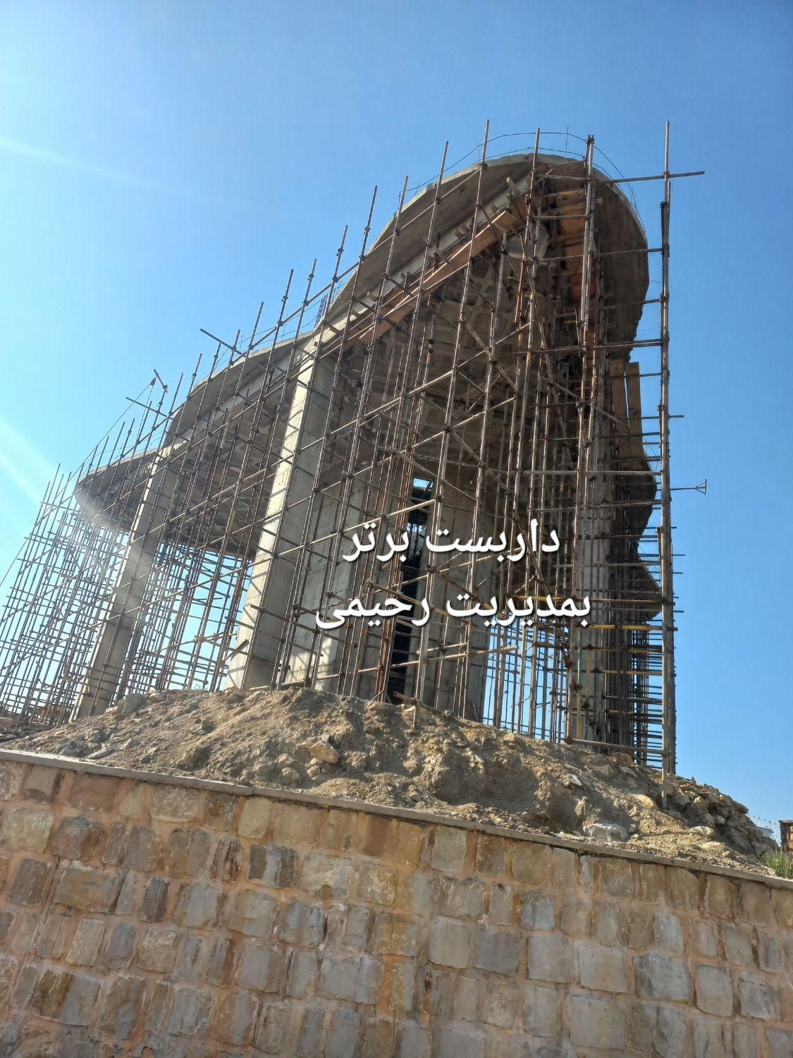 داربست برتر|خدمات پیشه و مهارت|اردبیل, |دیوار