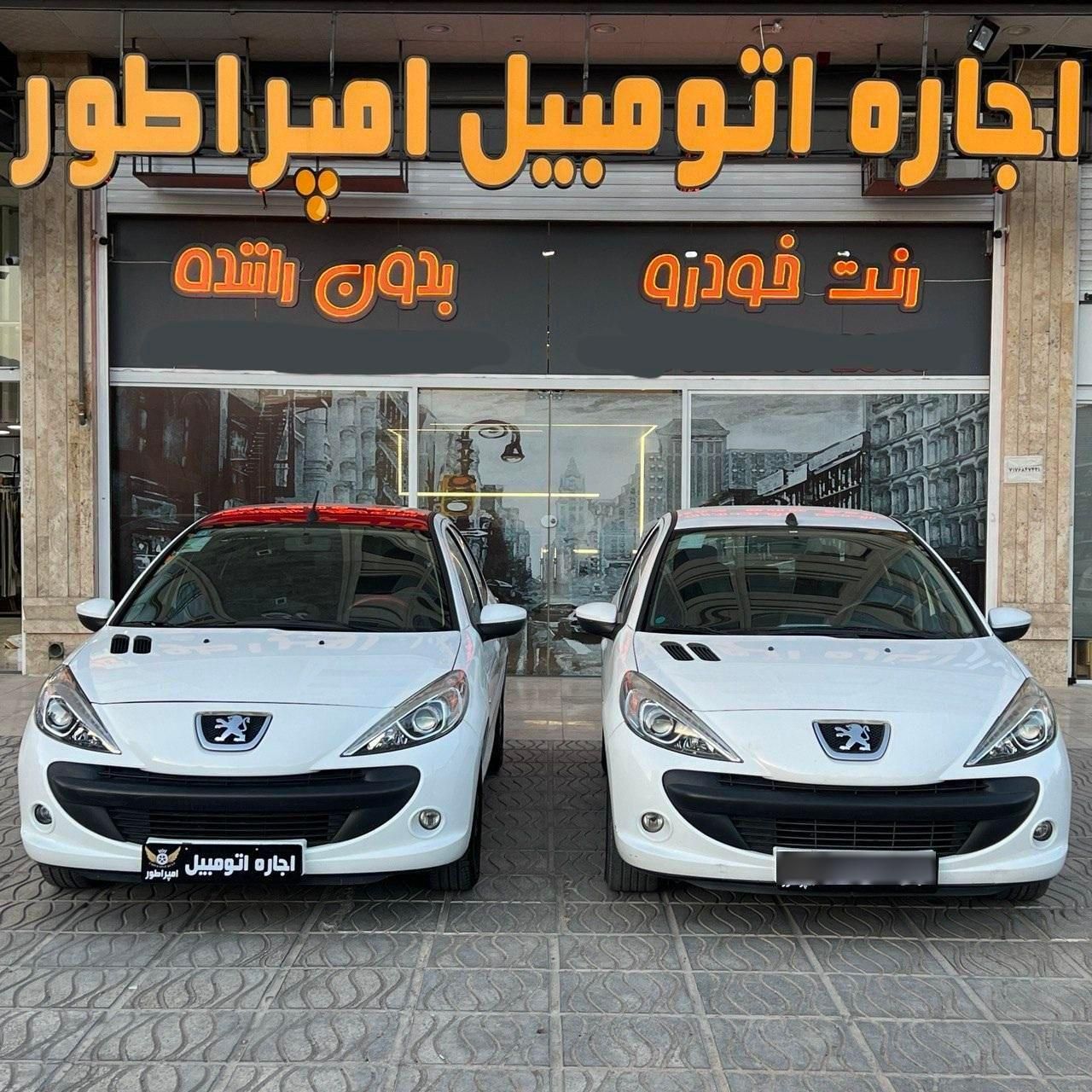 اجاره اتومبیل/رنت خودرو اتومات/کرایه ماشین|خودرو اجاره‌ای|شیراز, ریشمک|دیوار