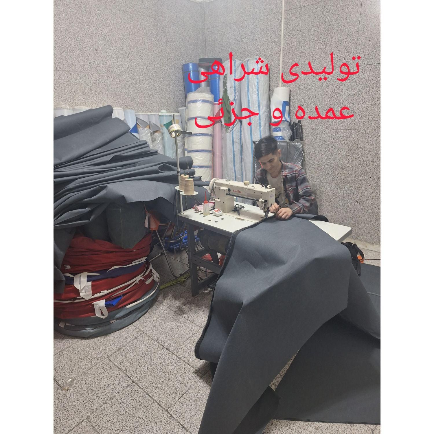 برزنت عمده طاقه ای کانتینری چادر دوزی چادر مسافرتی|کوهنوردی و کمپینگ|تهران, افسریه شمالی|دیوار