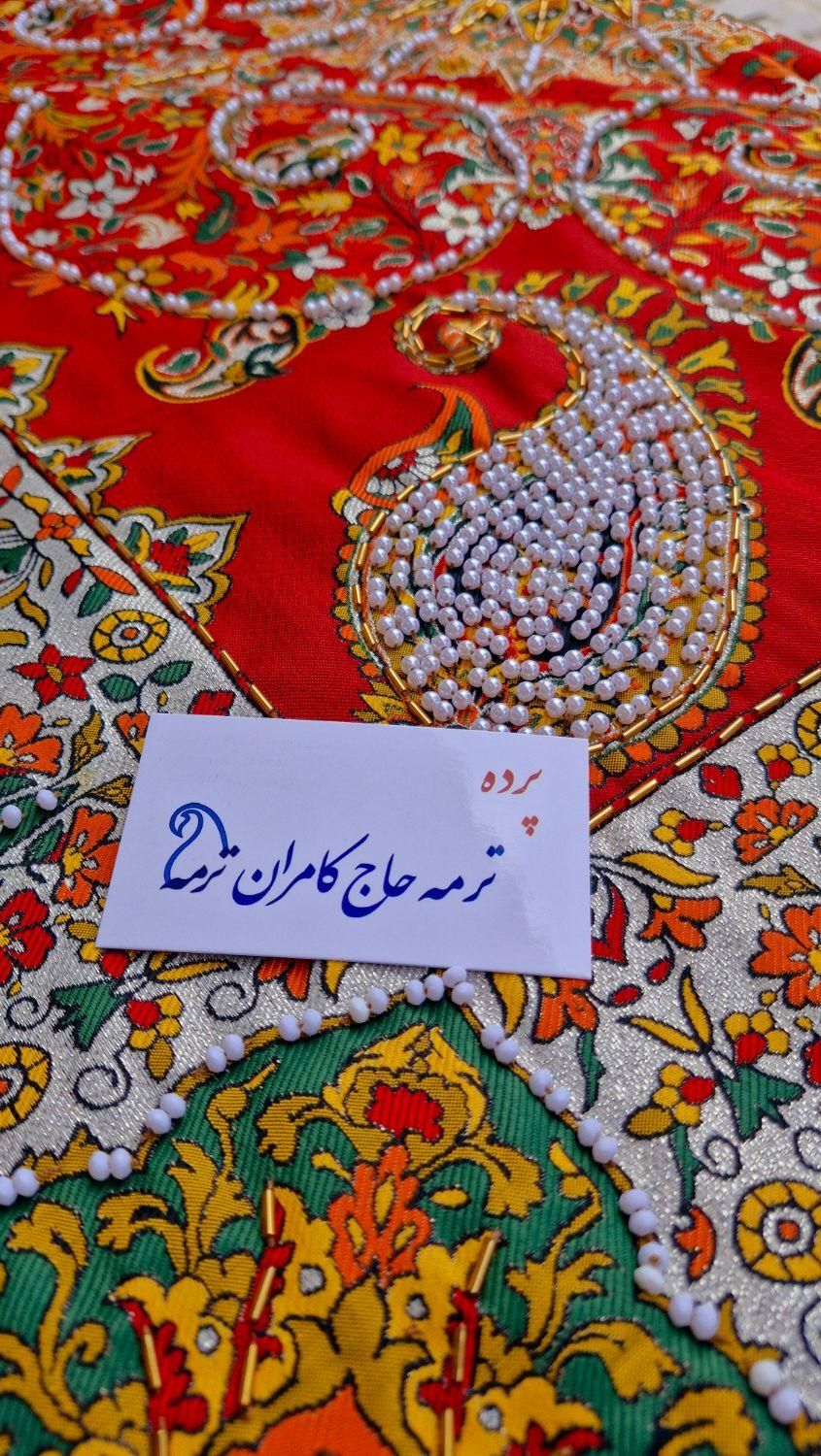 ترمه رومیزی|پرده، رانر، رومیزی|شیراز, بازار|دیوار