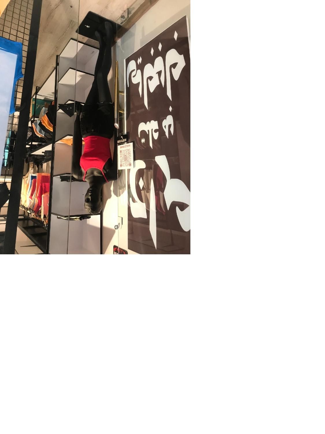 دکور کامل مغازه (بوتیک)|فروشگاه و مغازه|تهران, ستارخان|دیوار