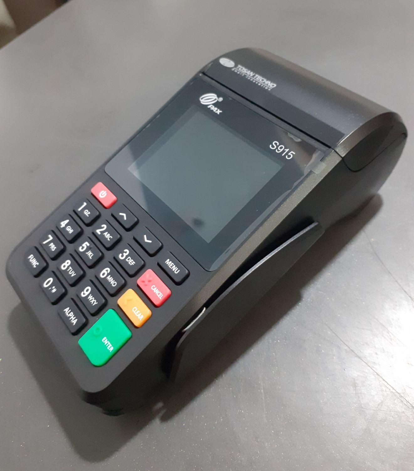کارتخوان S915|دفتر کار|شیراز, سایت اداری|دیوار