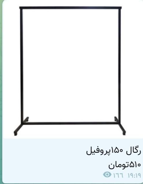 سلام. قیمتهای باورنکردنی را ازمابخواهید|آب‌چکان و نظم‌دهنده ظروف|یزد, |دیوار