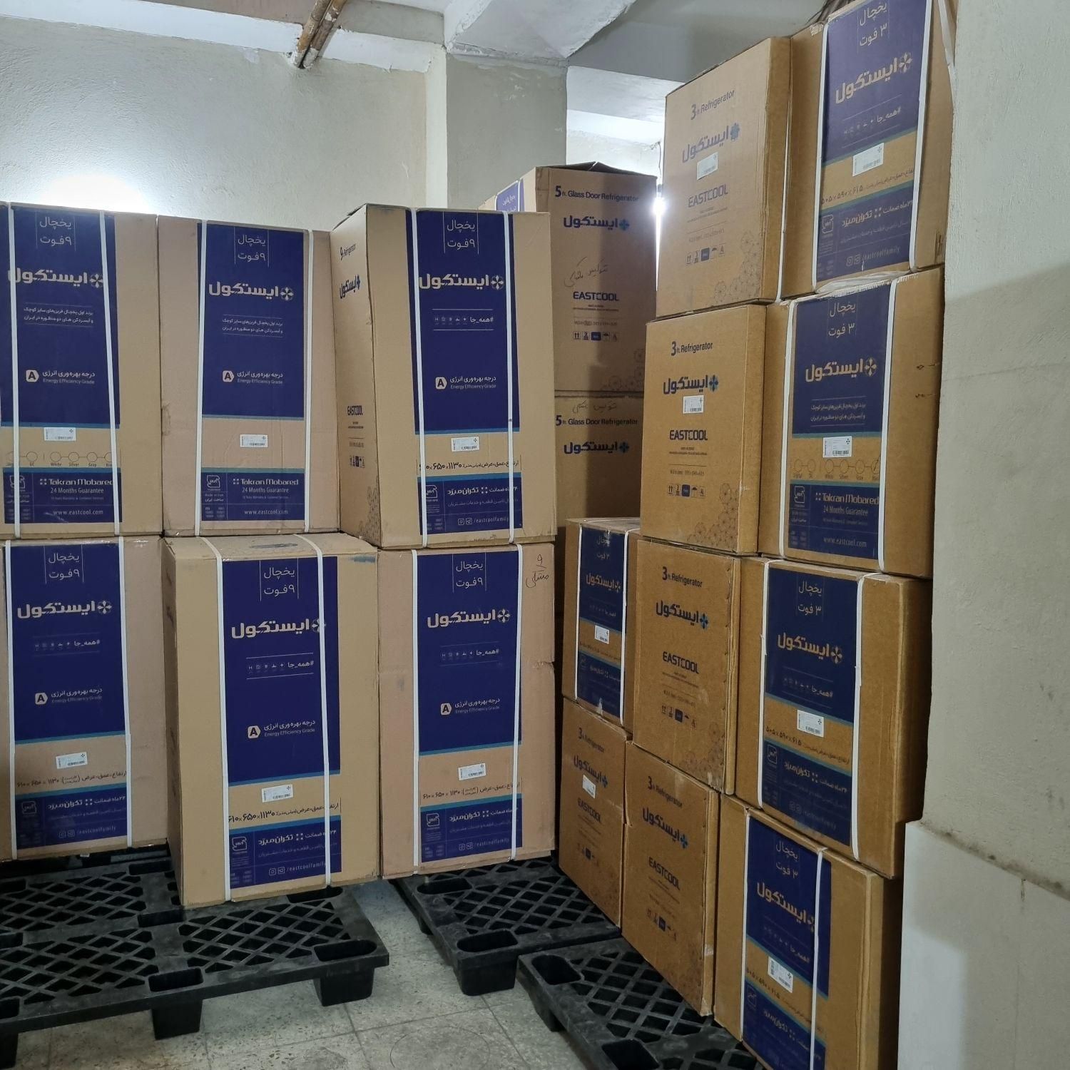 یخچال هتلی کوچک ۳ ۵ ۹ ۱۲ فوت ایستکول نمایندگی|یخچال و فریزر|تهران, مرزداران|دیوار