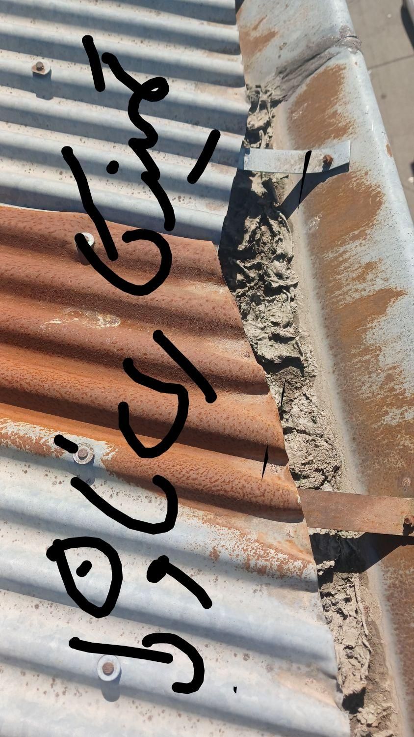 چکه گیری ماستیک کاری تعویض حلب تمیزکاری ناودان|خدمات پیشه و مهارت|رشت, گلباغ نماز|دیوار