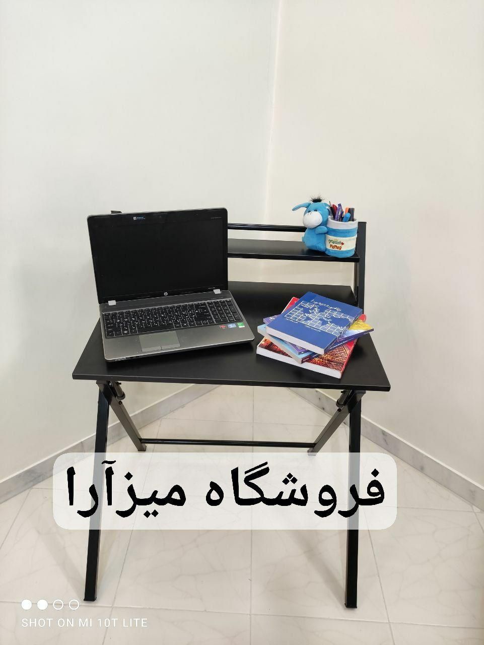 میزتحریر تاشو/میز کامپیوتر/ میز مطالعه|میز تحریر و کامپیوتر|تهران, افسریه جنوبی|دیوار