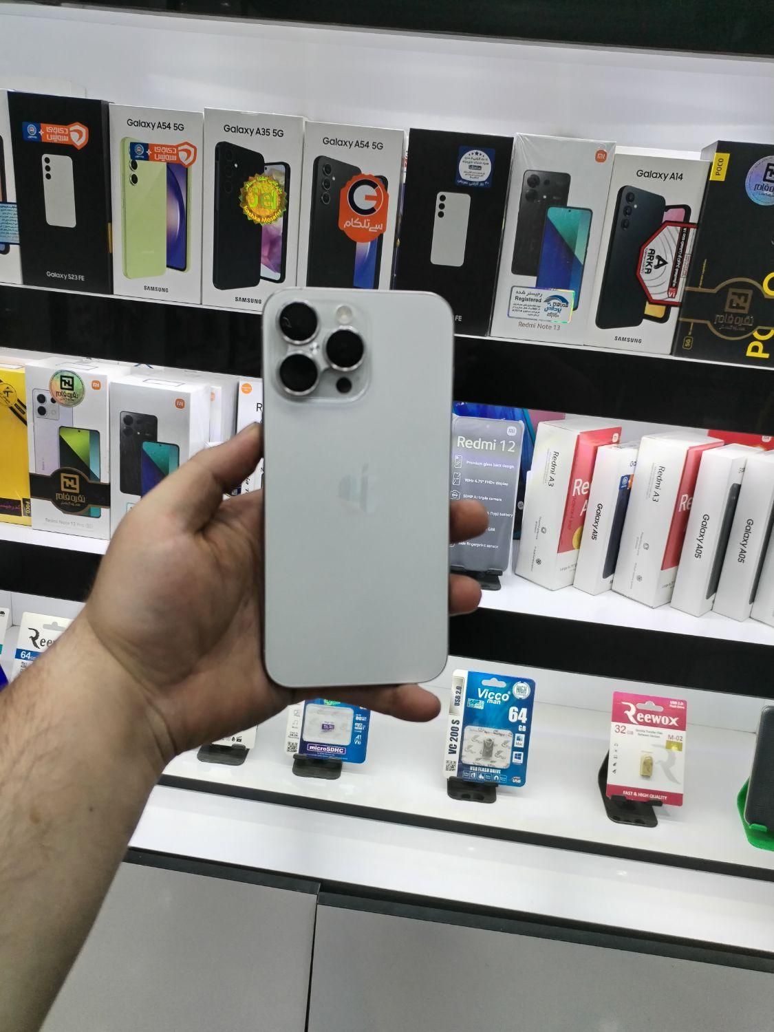 اپل آیفون 16 پرو مکس با حافظهٔ ۲۵۶ به صورت..|موبایل|اصفهان, ارزنان|دیوار