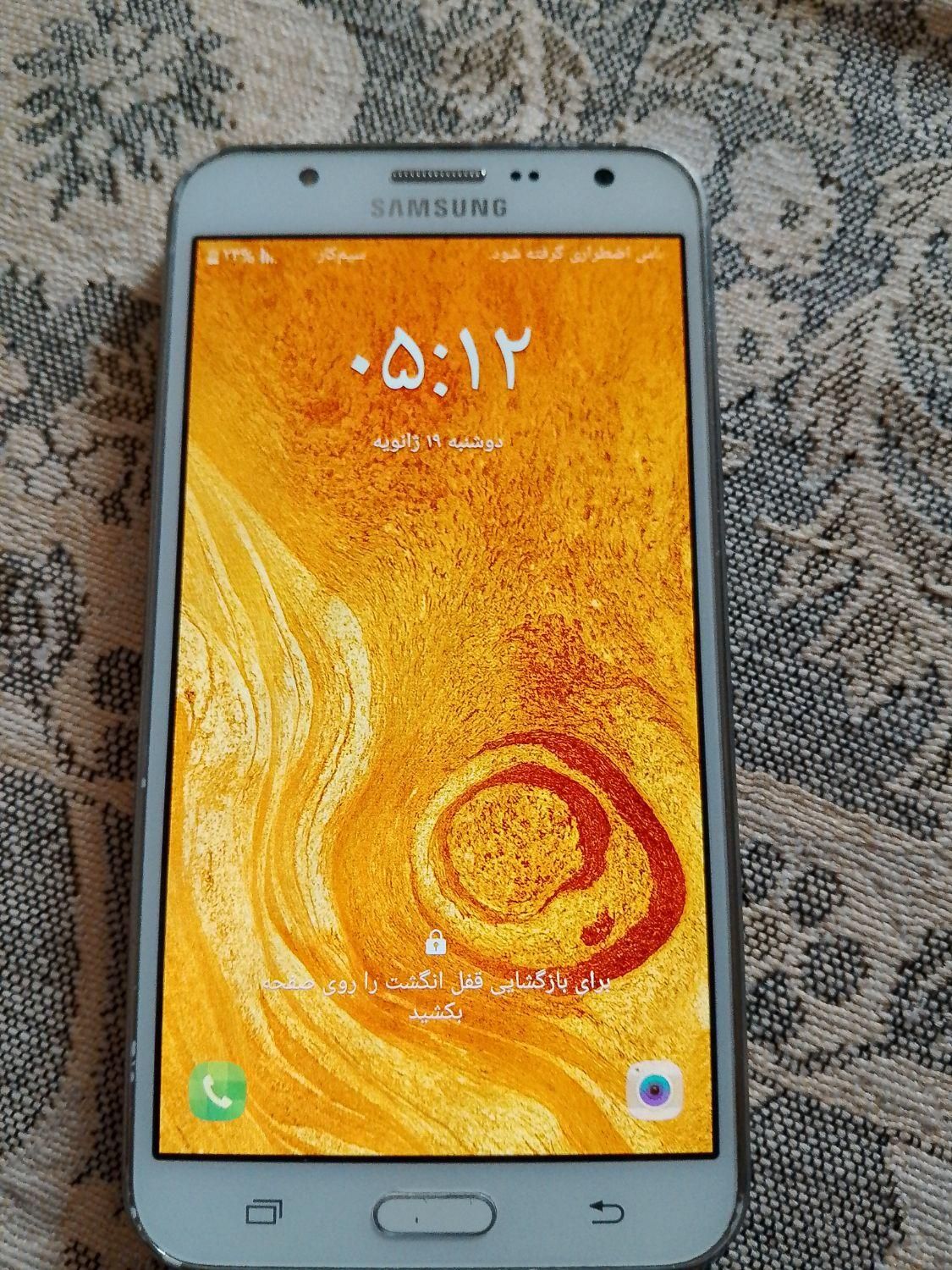 گوشی سامسونگ  galaxy J7 با حافظه ی ۱۶ گیگابایت|موبایل|تهران, ده‌ونک|دیوار