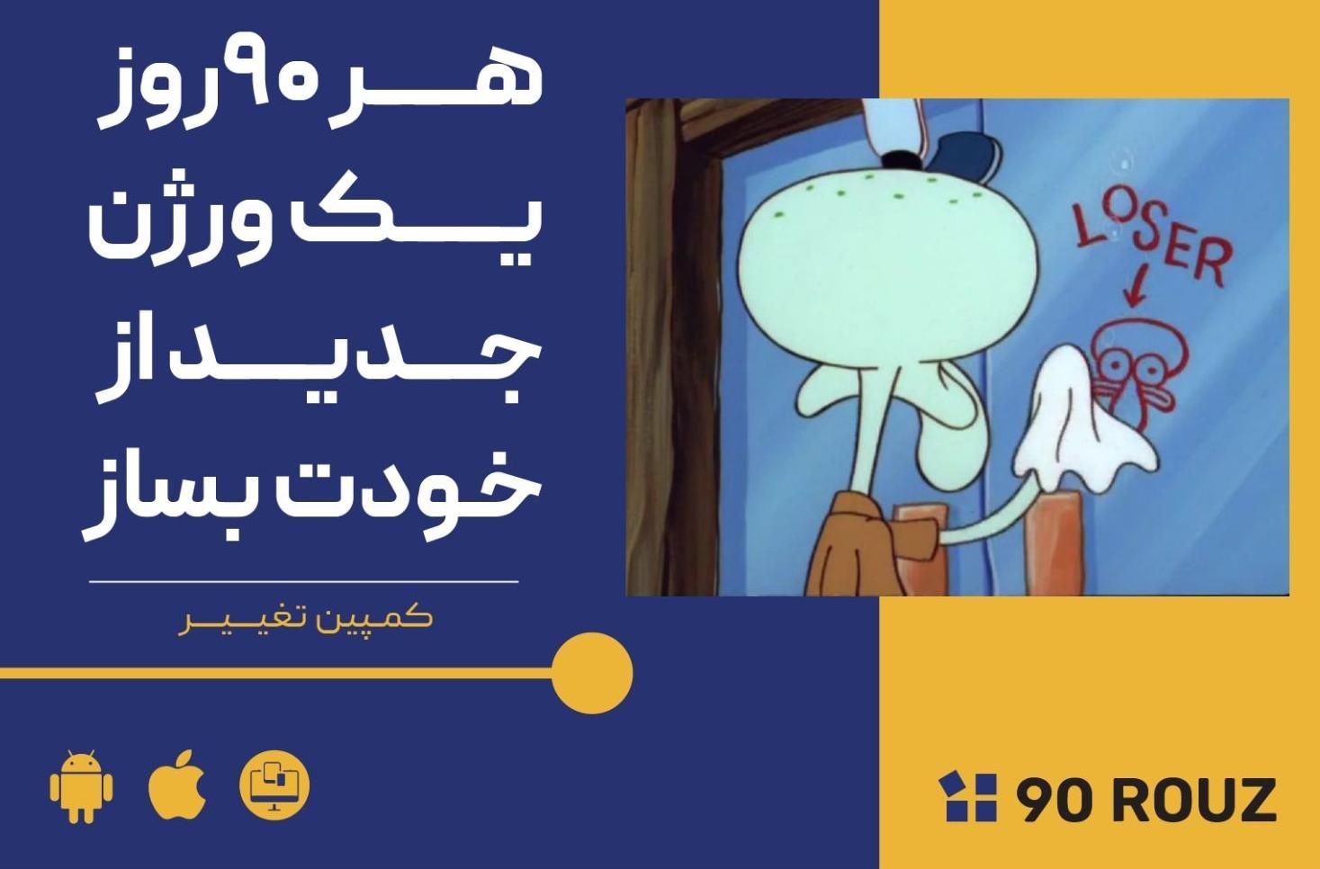 سمینار ورکشاپ کوچینگ مشاوره تحول توسعه فردی|گردهمایی و همایش|تهران, شهرآرا|دیوار