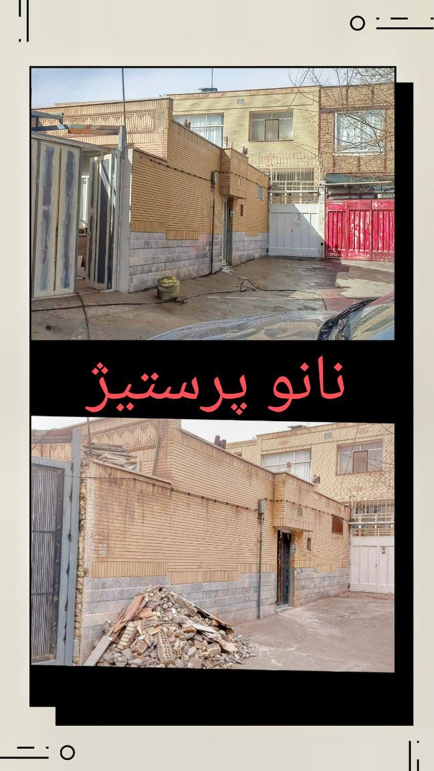 شستشونما اسیدشوی نما ساب نما سند بلاست نما نانونما|خدمات نظافت|اصفهان, خواجو|دیوار