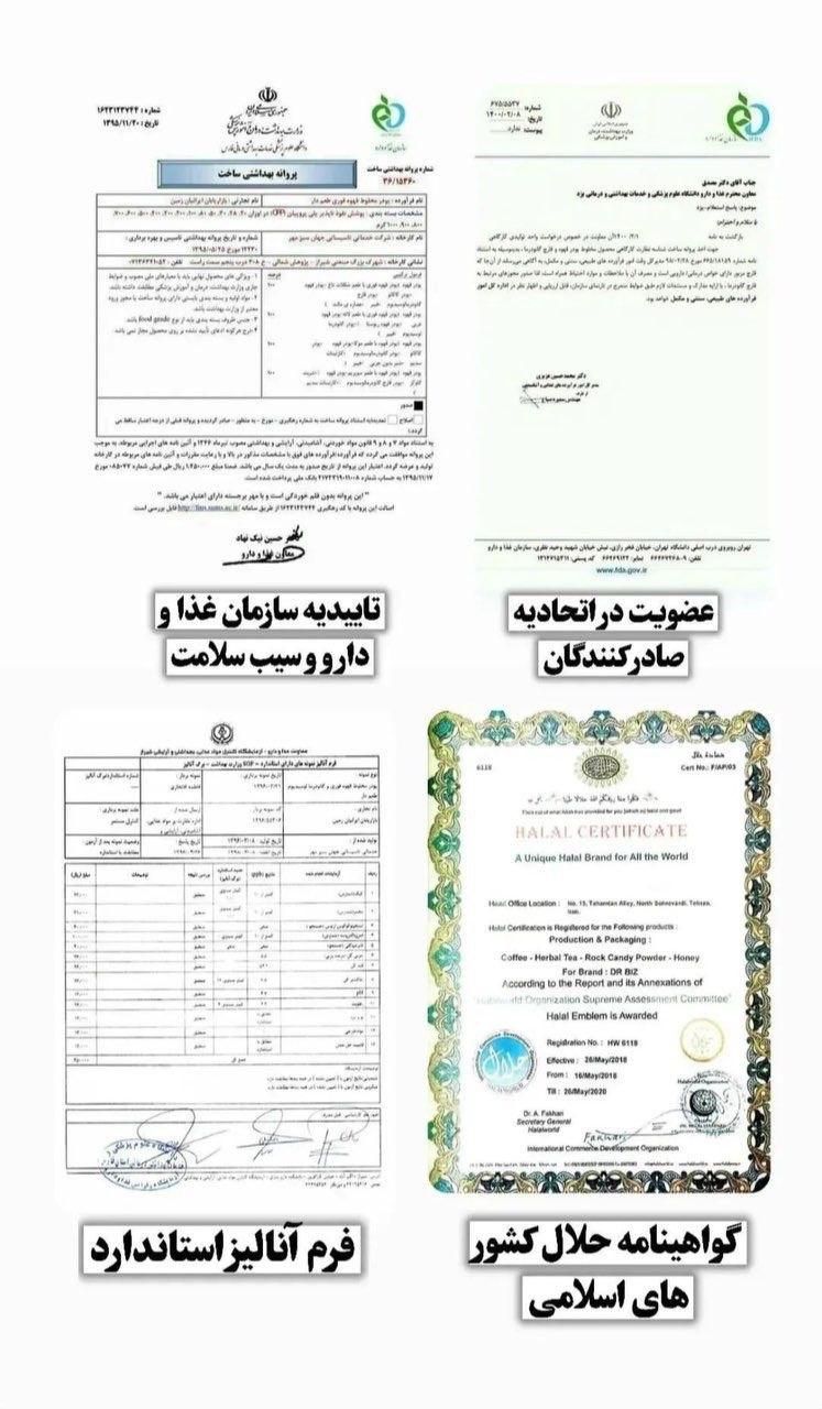 جدید‌ترین‌راهکار‌ترک‌اعتیاد|خدمات آرایشگری و زیبایی|اصفهان, بوستان آینه خانه|دیوار