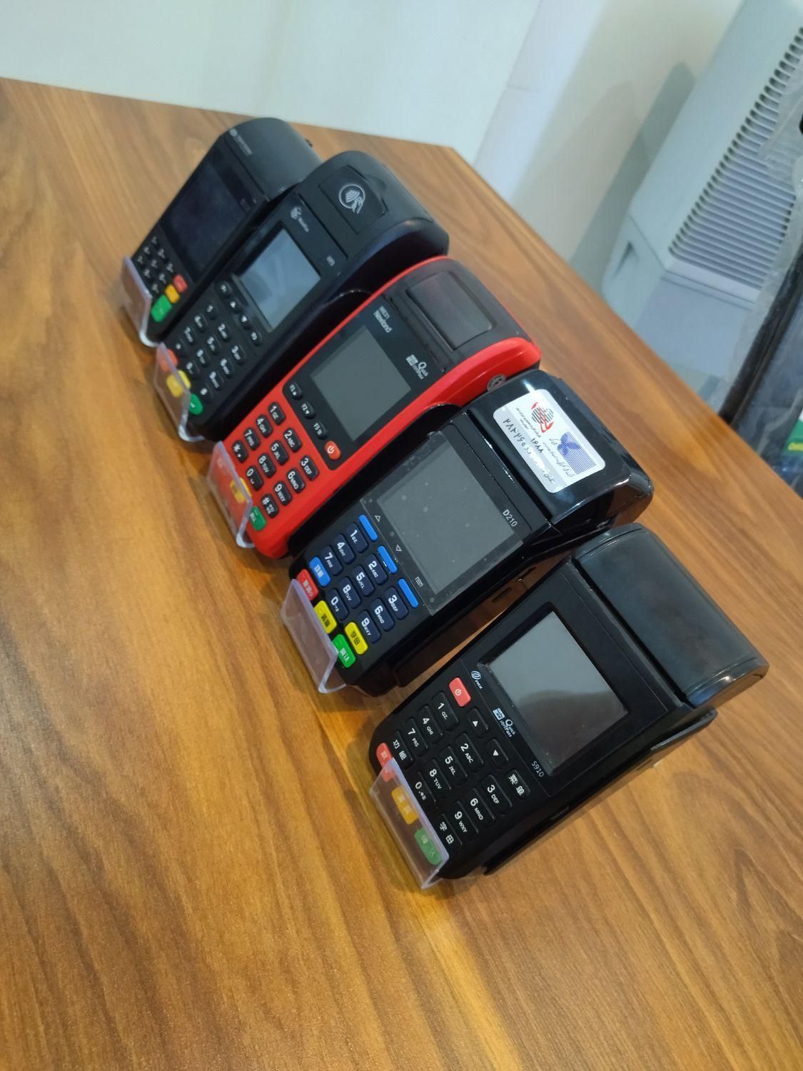 pozکارتخوان سیار/دستگاه پوز/کارت خوان/کارتخان/pos|فروشگاه و مغازه|زاهدان, |دیوار