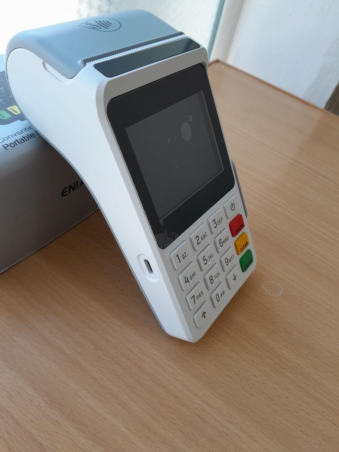 کارتخوان سیار|فروشگاه و مغازه|گرگان, |دیوار