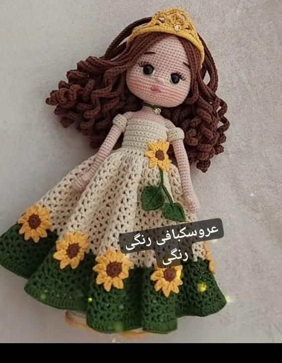 بپرس بخر|اسباب‌بازی بچه|تهران, تهرانپارس شرقی|دیوار
