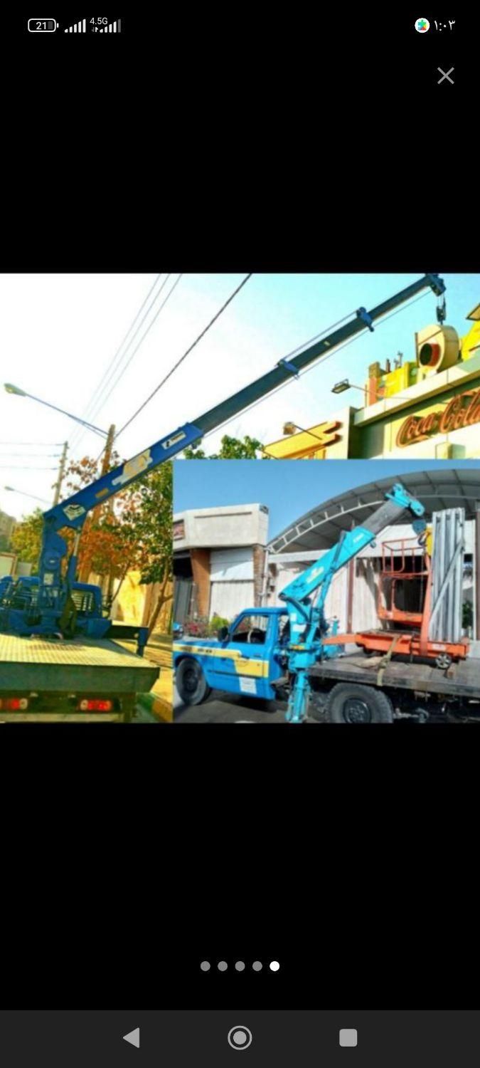 جرثقیل نیسان خاور      سبدنفربر.کریر. خودروسوار.|خدمات حمل و نقل|مشهد, توس (بلوار توس)|دیوار